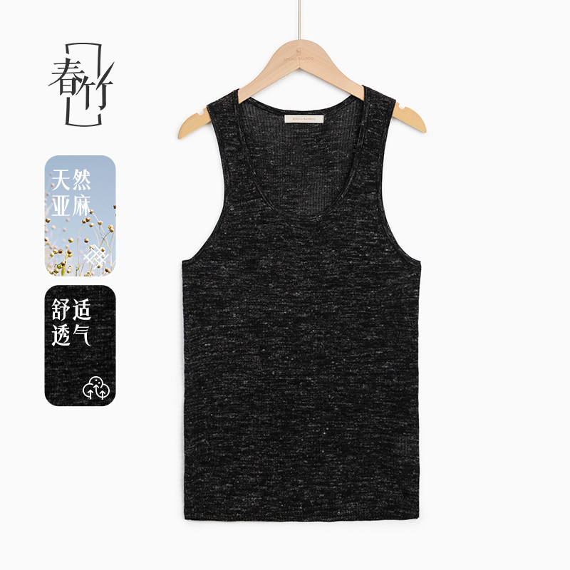 春竹新款春夏圆领女士黑色针织抹胸内衣吊带背心