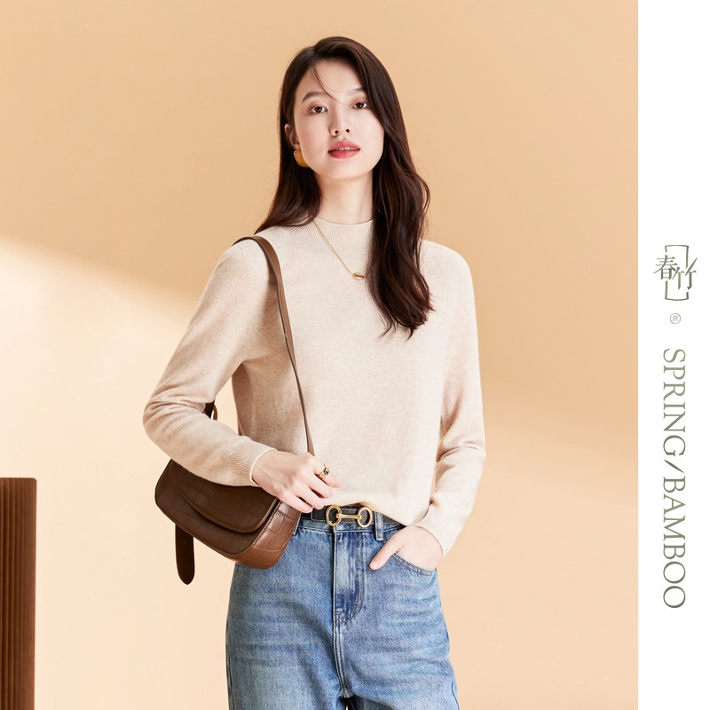 春竹纯羊毛无缝半高领百搭女士打底衫羊毛套衫11,女装/女士精品,毛针织衫,淘宝优惠券,粉丝福利购,淘宝优惠卷