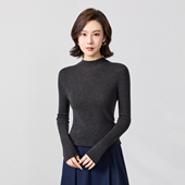 减龄打底衫 秋季 岛精18针精纺杨子纱女100羊毛半高领修身 108