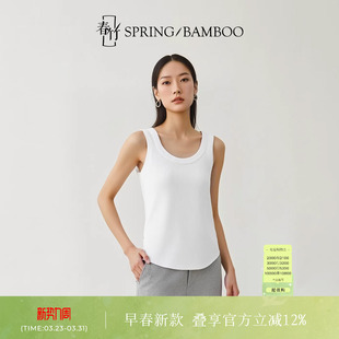 针织薄上衣 圆领羊毛套头打底背心女百搭无袖 春竹2026春夏季 新款