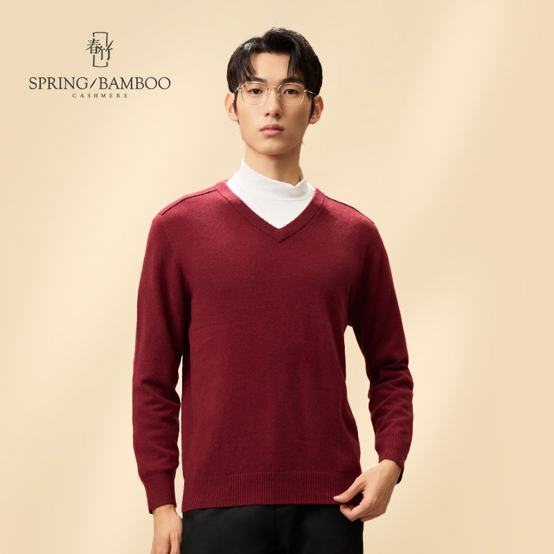 【商场同款】春竹羊绒衫男休闲百搭款长袖保暖针织毛衣V领男套衫,男装,羊绒套衫,淘宝优惠券,粉丝福利购,淘宝优惠卷