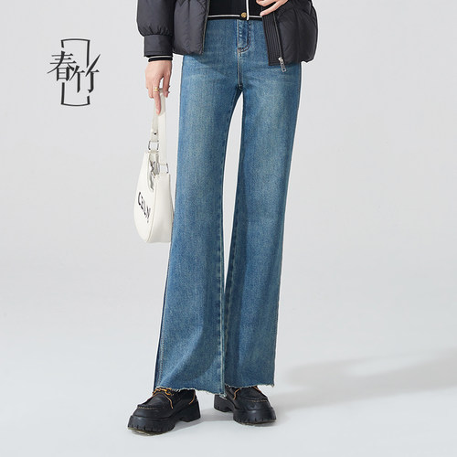 春竹长裤高腰简约百搭