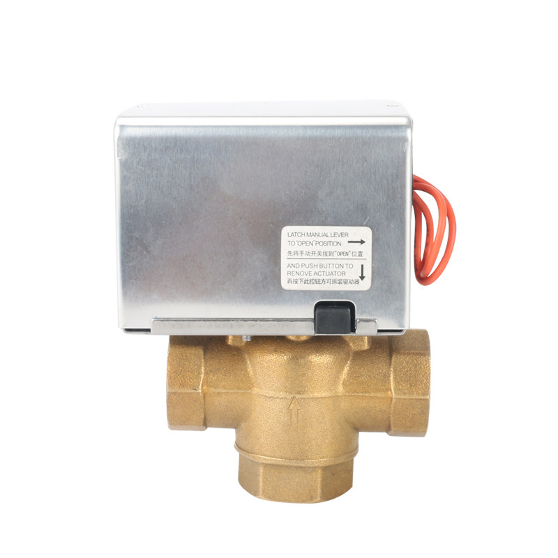 西门子型电动三通阀 gv4043 风机盘管 电动二通阀dn20 dn25