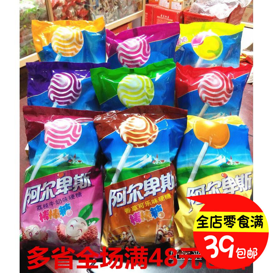 正品阿尔卑斯棒棒糖原味/香橙/草莓结婚喜糖果零食品20支/袋在类目 零食/坚果/特产, 糖果零食/果冻/布丁, 糖果中 - 来自Buy2taobao.com提供专业的淘宝代购服务