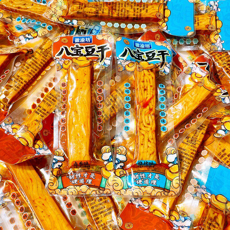徽渝坊八宝豆干卤香味烧烤味