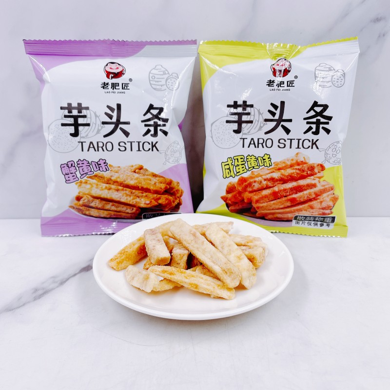 老肥匠芋头条散称500g咸蛋黄味蟹香味办公室香芋条休闲零食品包邮