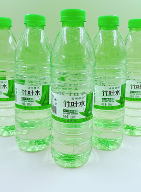 竹叶水整箱530ml*24瓶清凉竹叶薄荷水苏打水饮用水江浙沪皖包邮
