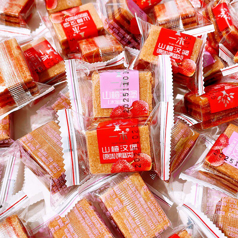 一木山楂汉堡原味水蜜桃味散称独立小包装夹心山楂蜜饯山楂饼零食