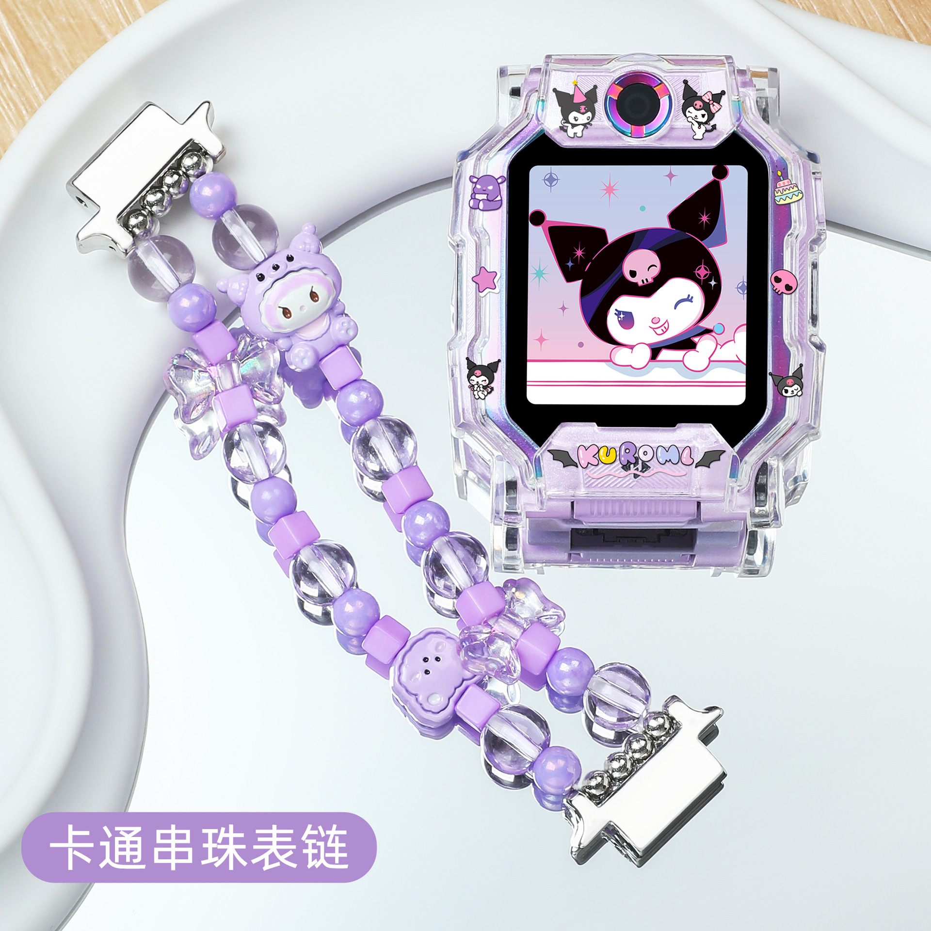 适用小天才电话手表z9串珠表带z11/z10/q1a/d5卡通公仔弹力腕带