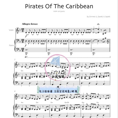 Pirates Of The Caribbean 小提琴钢琴 官方原版总谱 分谱 MP3