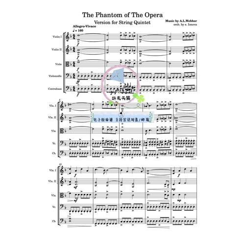 The Phantom of The Opera 歌剧魅影 原版 弦乐五重奏 总分谱 MP3