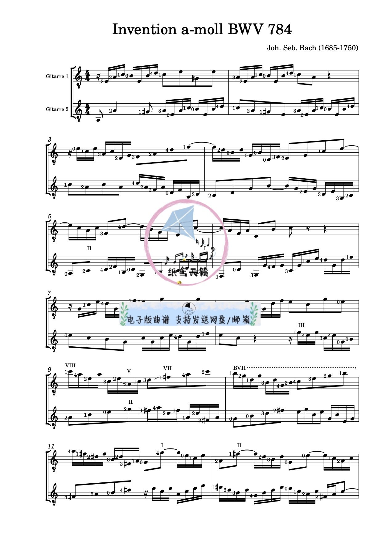 A小调创意曲 巴赫 古典吉他二重奏 总谱 分谱 MP3 高清