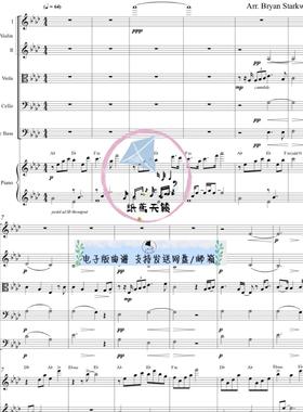 Never Enough 弦乐五重奏+钢琴 官方原版 总谱 分谱 30秒试听 MP3