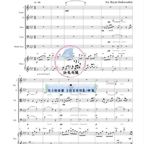 Never Enough 弦乐五重奏+钢琴 官方原版 总谱 分谱 30秒试听 MP3