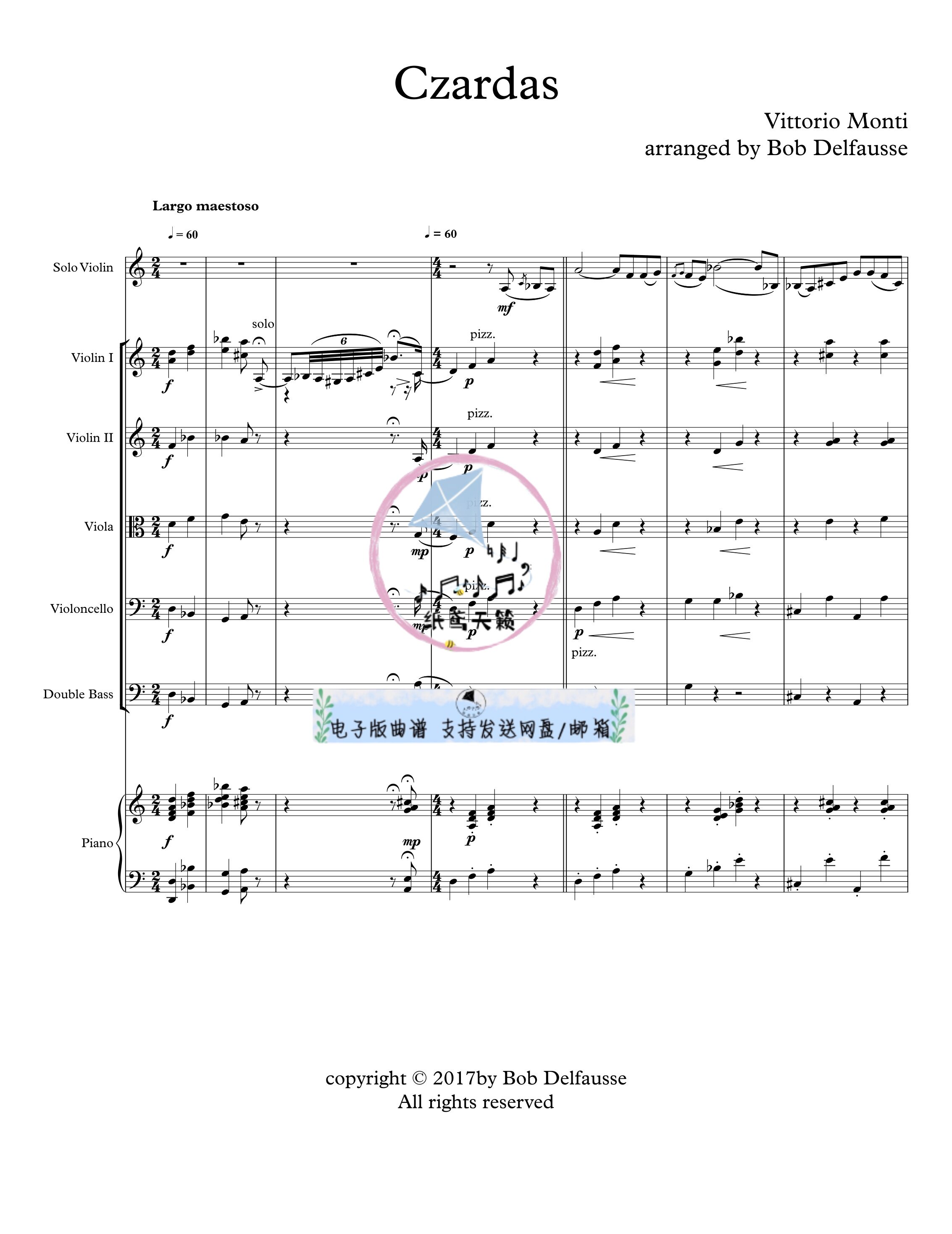 查尔达斯舞曲 蒙蒂 小提琴独奏与弦乐团 原版 总谱 分谱 Czardas