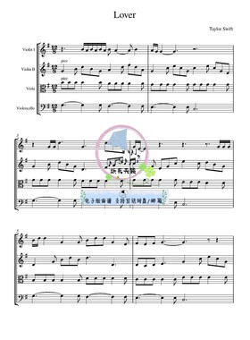 Lover Taylor Swift 弦乐四重奏 泰勒·斯威夫特霉霉 总谱分谱MP3