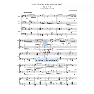 Spring Song 春之歌门德尔松 原版小提大提钢琴三重奏 总分谱 MP3
