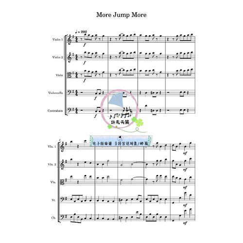 More Jump More 摩托曲 世界计划 弦乐五重奏 总谱 分谱 音频 MP3