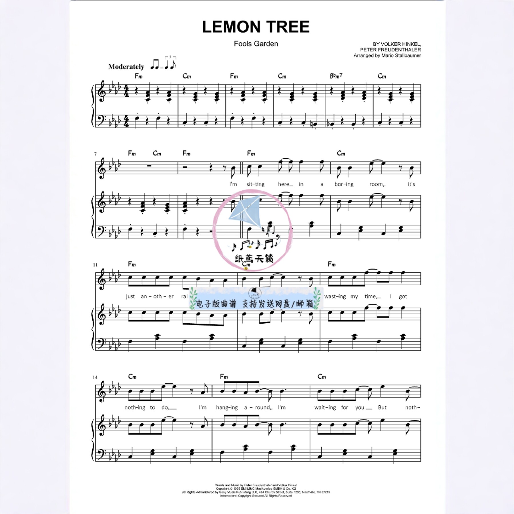 Lemon Tree 柠檬树 官方原版 声乐谱 共7页