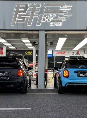 宝马mini f56改装尾灯改装新款F57宝马迷你米字旗倒车灯总成LED灯