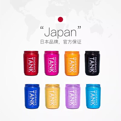 香膏TANK固体香膏车载香水摆件