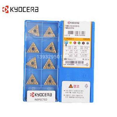 三角外圆数控车刀片精车刀粒