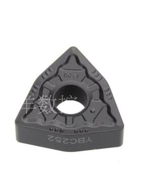 桃形外圆数控车刀片WNMG080404/080408-PM YBC251YBC252 刀粒