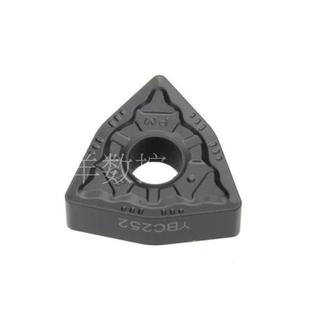 桃形外圆数控车刀片WNMG080404/080408-PM YBC251YBC252 刀粒