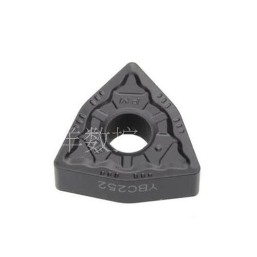 株洲桃形外圆数控车刀片钢件专用