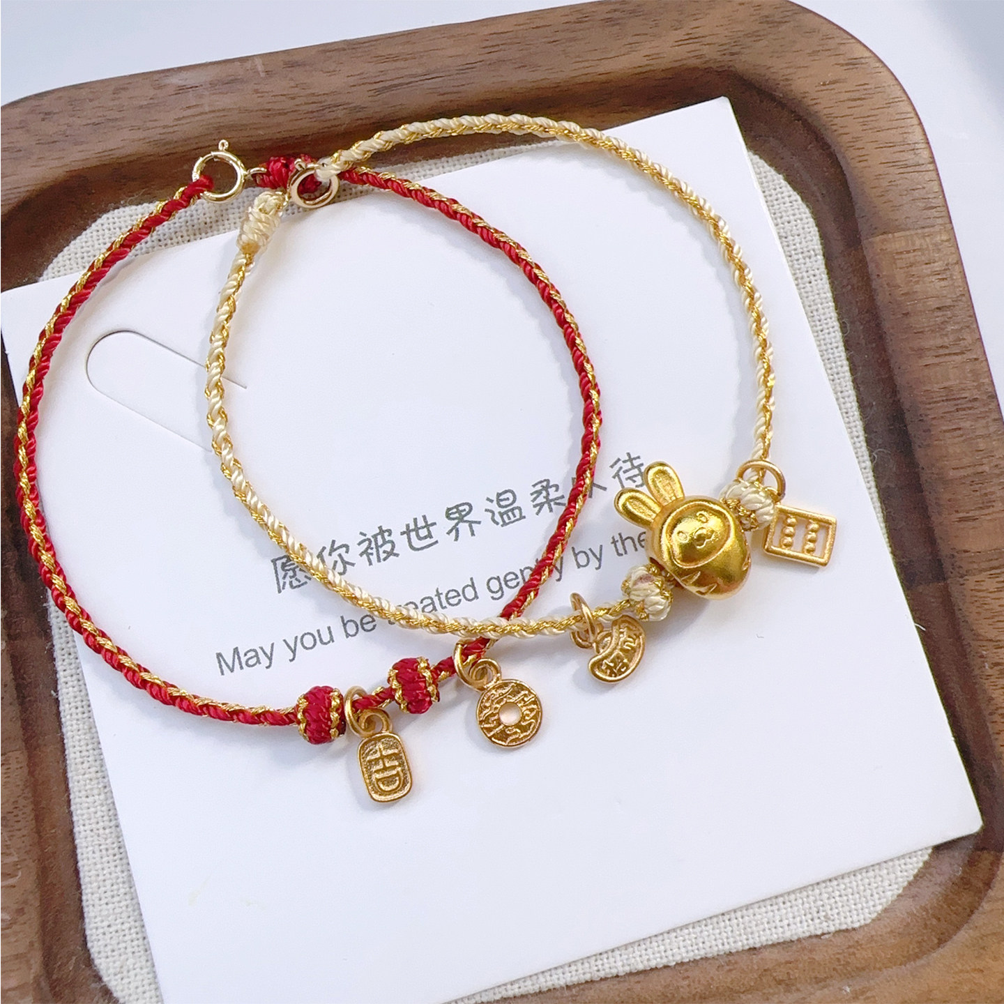 2mm细红绳可穿黄金转运珠挂件女图片
