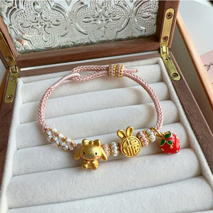 手工编织八股桃花结手绳半成品可穿转运珠黄金饰品吊坠璎珞结手链