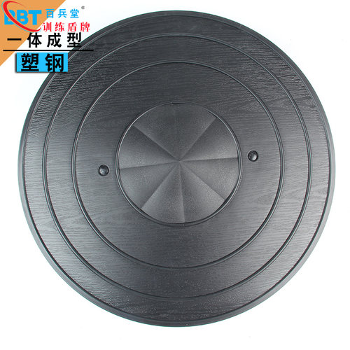 百兵堂美国塑钢训练盾牌