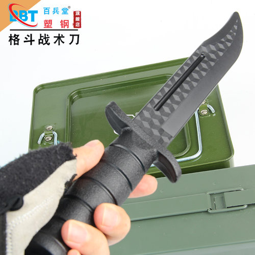 美国冷钢塑钢刀橡胶格斗训练刀搏击卡巴1217武术战术格斗未开刃