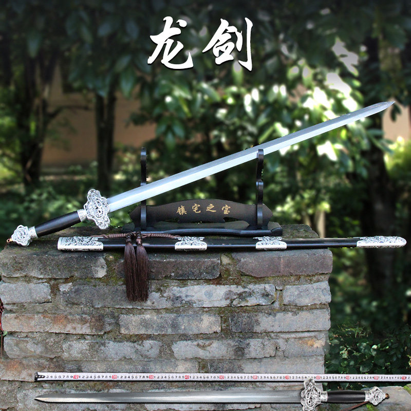 龙泉百兵堂 乌木手工款百炼花纹钢一体剑 楼空龙剑长剑硬剑未开刃