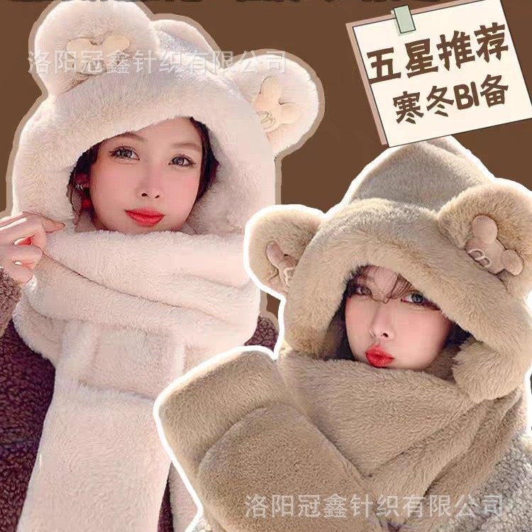 冬季新款围巾手套一体三件套防风米奇耳朵加厚保暖帽子一体加绒帽