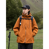 山系户外2025秋季 新款 登山纯色防水防风连帽夹克外套男