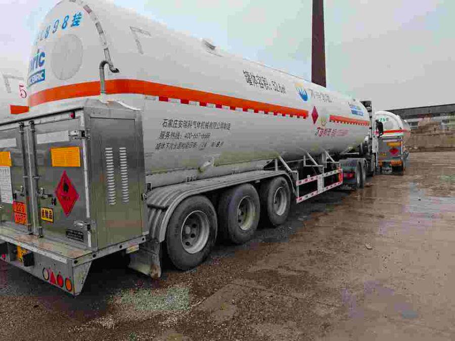 4月16日上饶市车牌号为赣EL898挂安瑞科牌重型罐式半挂车一辆网络拍卖公告