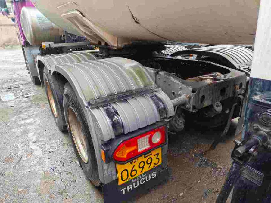 4月16日上饶市车牌号为赣E06993集瑞联合牌重型半挂牵引车一辆网络拍卖公告