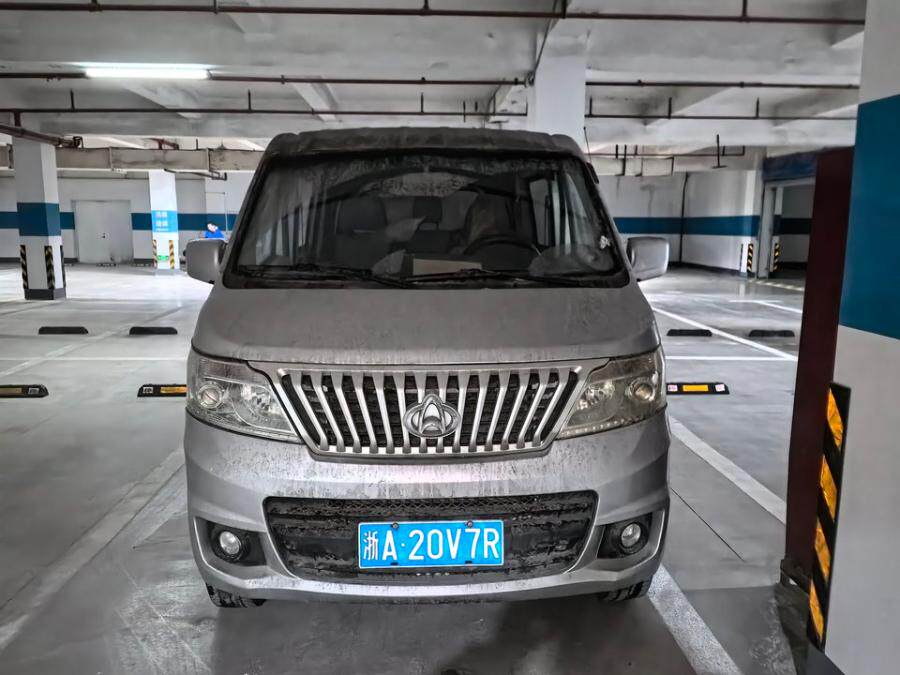 5月1日杭州市浙A20V7R长安牌轻型封闭货车一辆网络拍卖公告