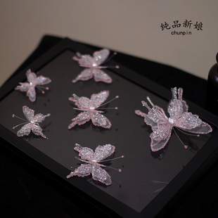 纯品新娘蝴蝶头饰滴胶韩式仙美边夹发饰结婚纱晚礼服晨袍减龄配饰