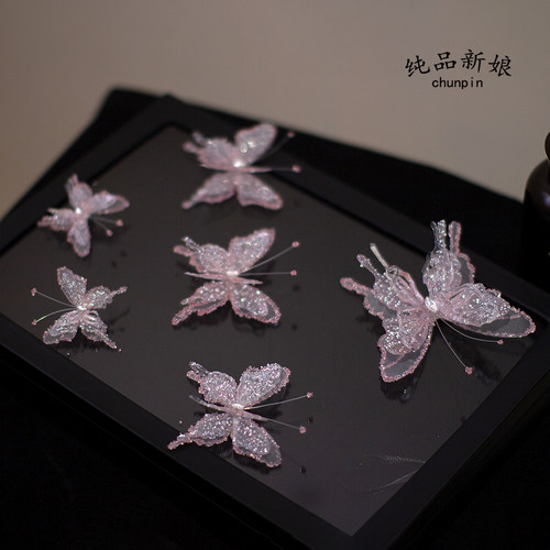 纯品新娘韩式滴胶蝴蝶发夹