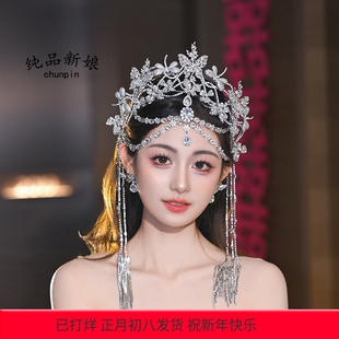 新娘皇冠头饰高级额链眉心坠额饰发饰结婚纱晚礼服走秀发冠配饰品