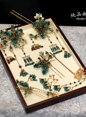 小众新娘中式头饰秀禾服龙凤褂绿色发簪发饰古典婚礼样片高级配饰