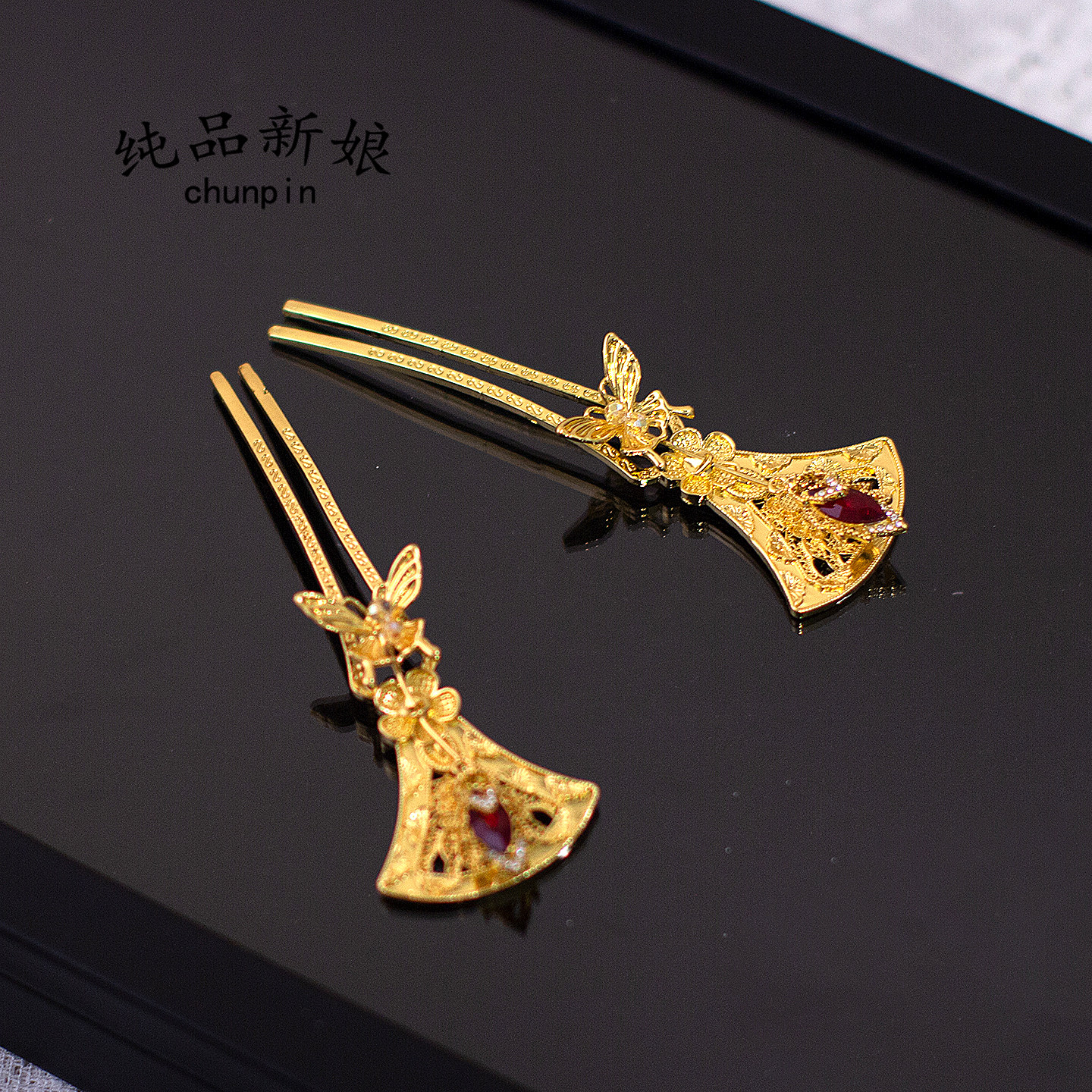 新中式秀禾新娘发簪眉心坠图片