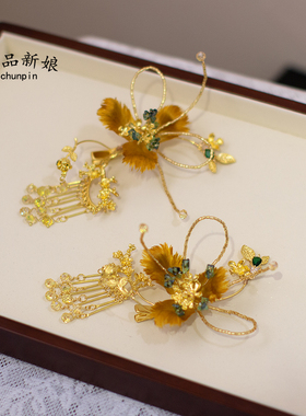 新款新娘墨绿色头饰羽毛复古发饰晨袍秀禾服旗袍龙凤褂古风配饰品