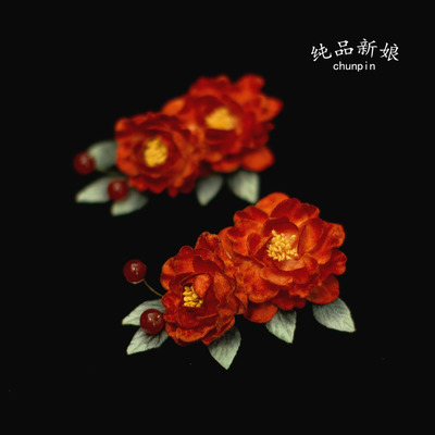 新款新娘头饰绒花发夹唐风头花新年古风头饰秋冬宋制绒花簪花配饰