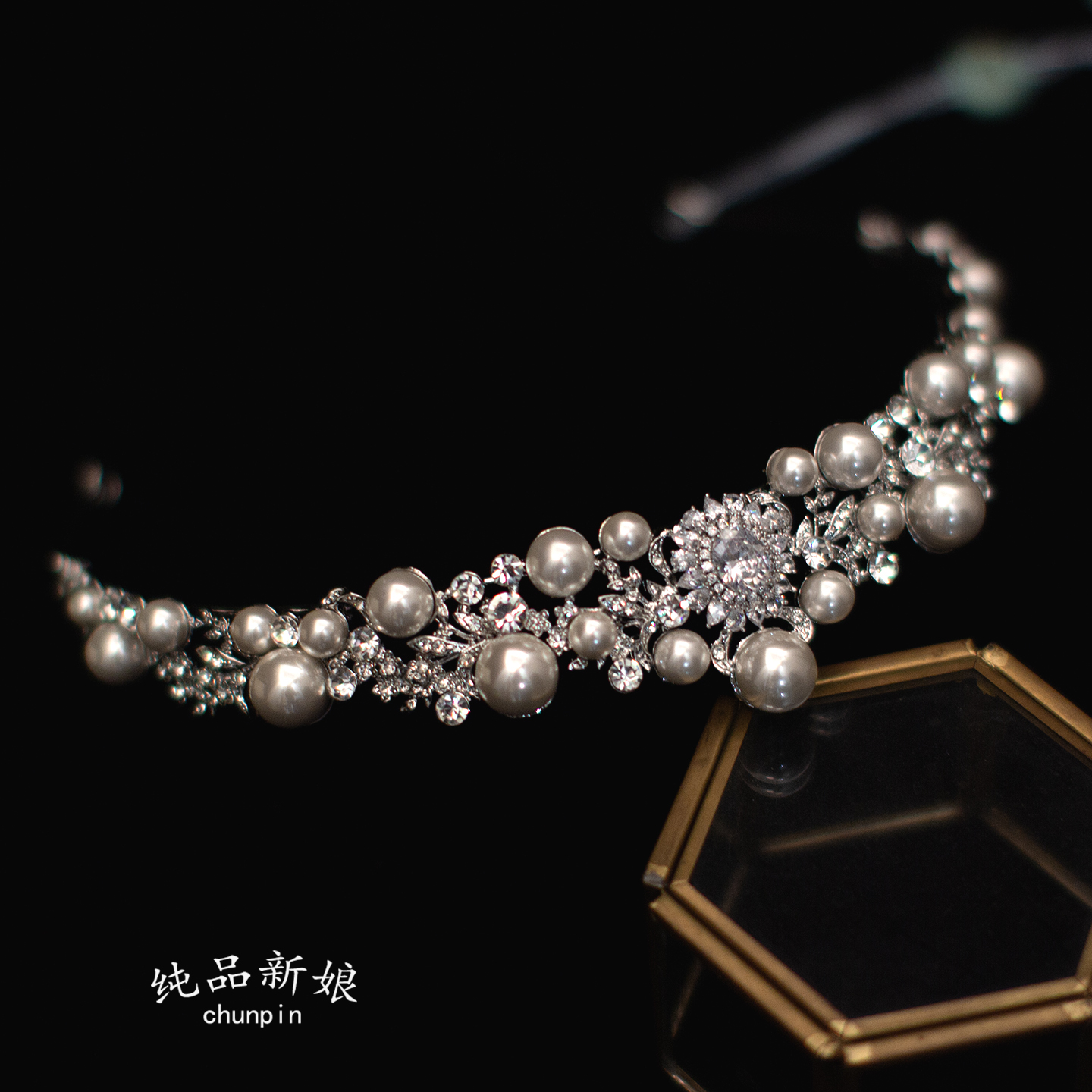 新娘珍珠皇冠头饰简约韩式