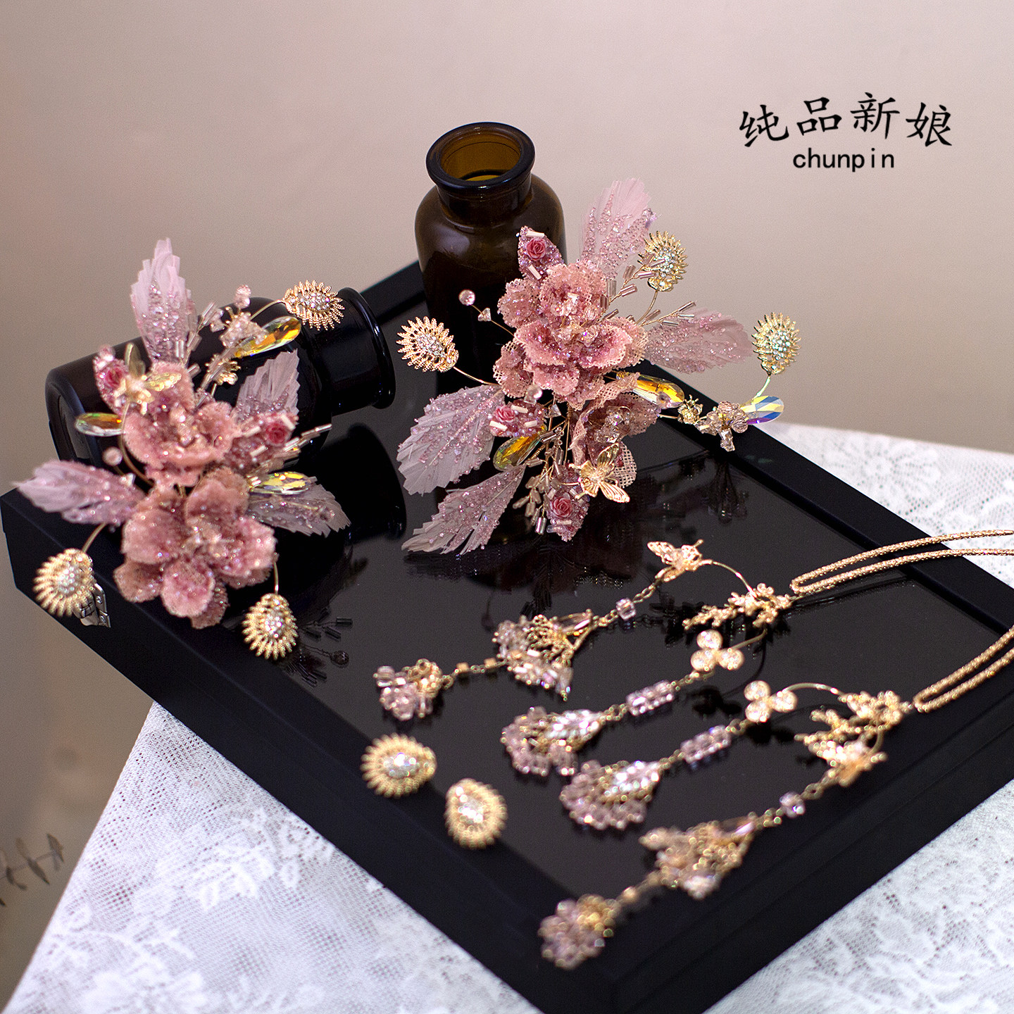 高级新中式新娘头饰秀禾服龙凤褂粉色发饰晨袍南洋风古典婚礼配饰