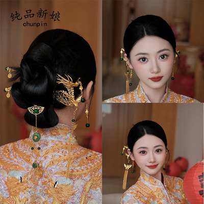 中式头饰民族风婚礼配饰品