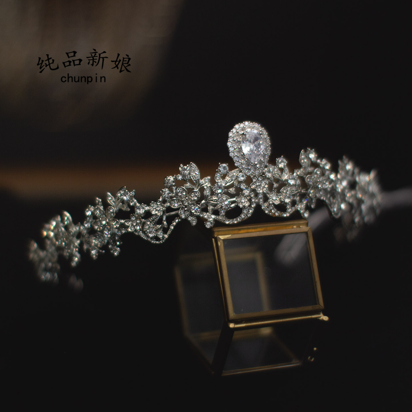 新款皇冠头饰新娘结婚纱晚礼服韩式甜美王冠发饰晚礼服生日配饰品